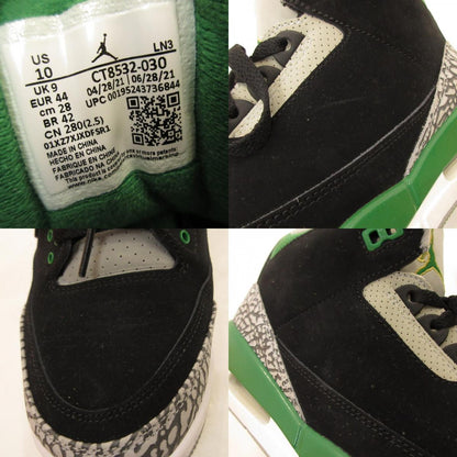 NIKE | ナイキ AIR JORDAN 3 RETRO スニーカー CT8532-030 グリーン 28cm【姫路東店】