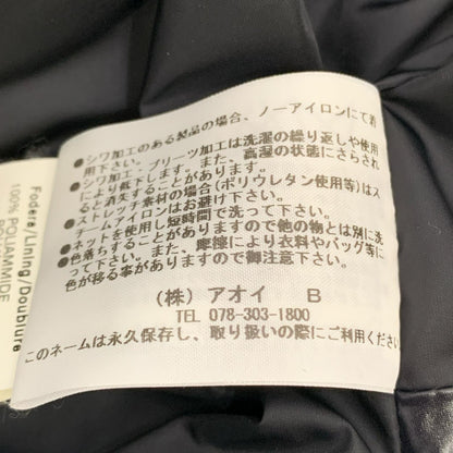 MSGM | エムエスジーエム ウエストドローコード中綿ジャケット 中綿ジャケット 164541 国内正規品 ブラック サイズ：38【姫路東店】