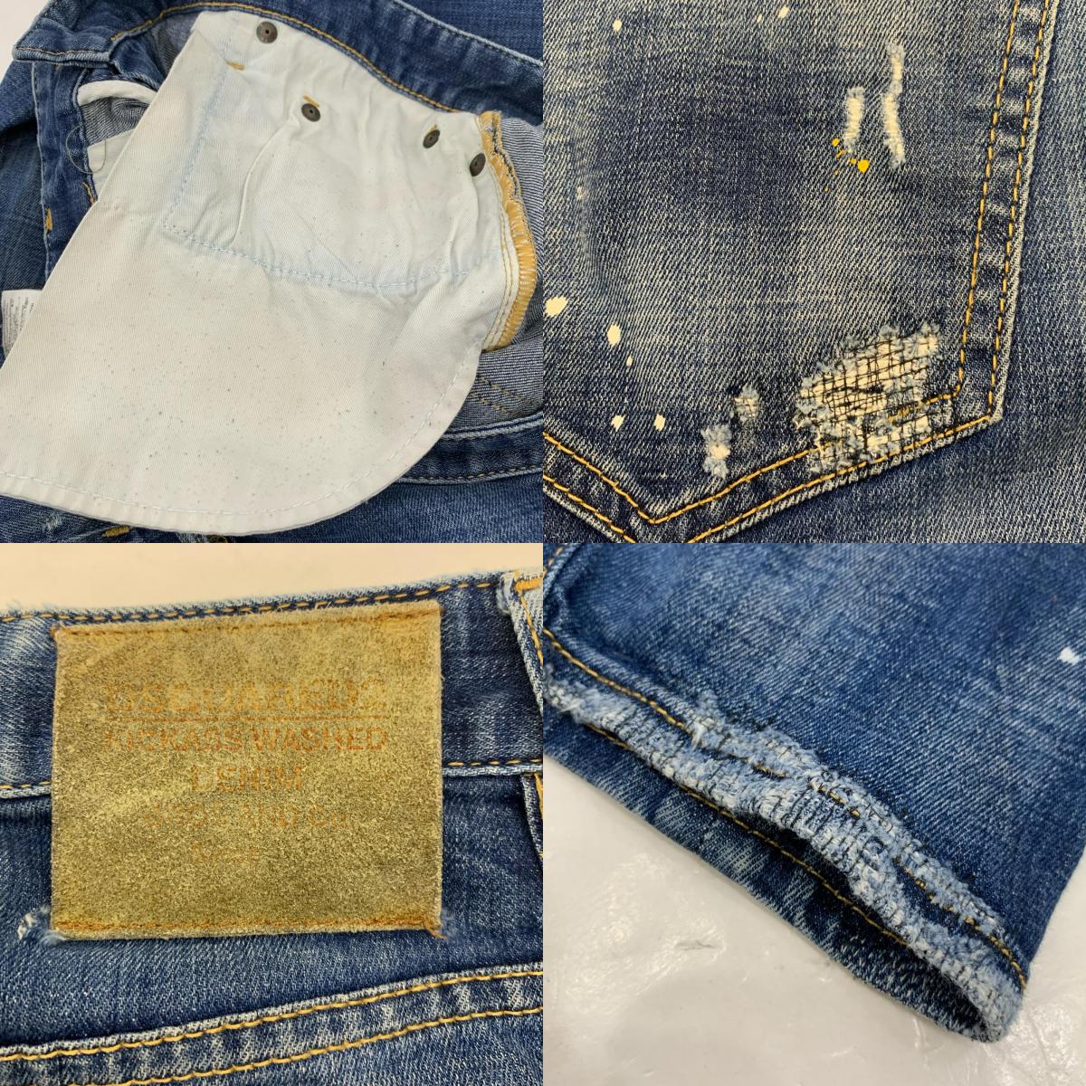 DSQUARED2 | ディースクエアード SEXY TWIST JEAN デニムパンツ S71LB0503 2018A/W ブルー サイズ：44【姫路東店】