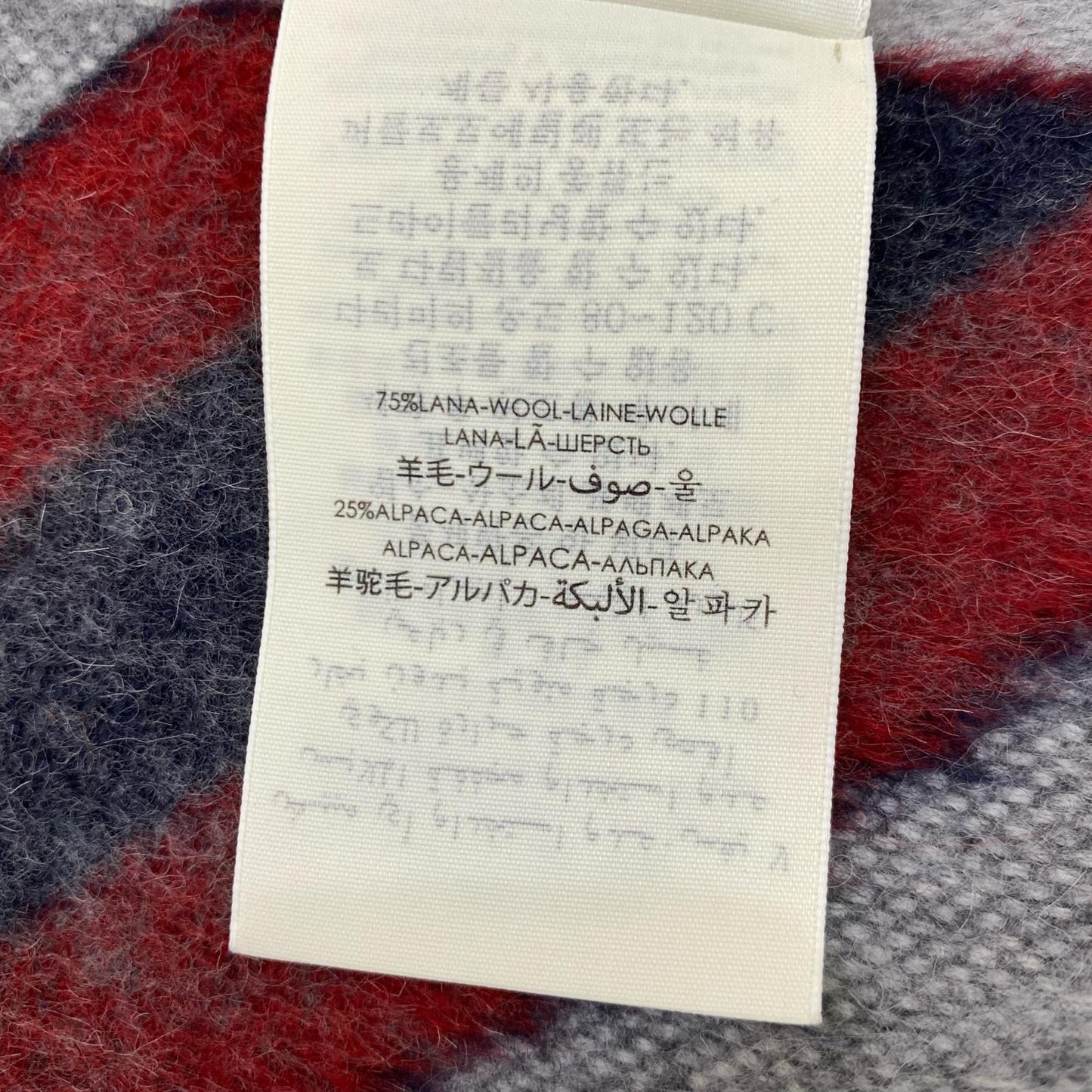 GUCCI | グッチ マフラー 570603【姫路東店】