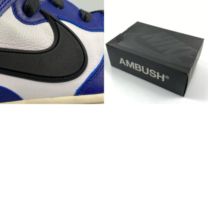 NIKE | ナイキ DUNK HIGH 'DEEP ROYAL' スニーカー CU7544-400 2021S/S 26.5cm ブルー 26.5cm【姫路東店】