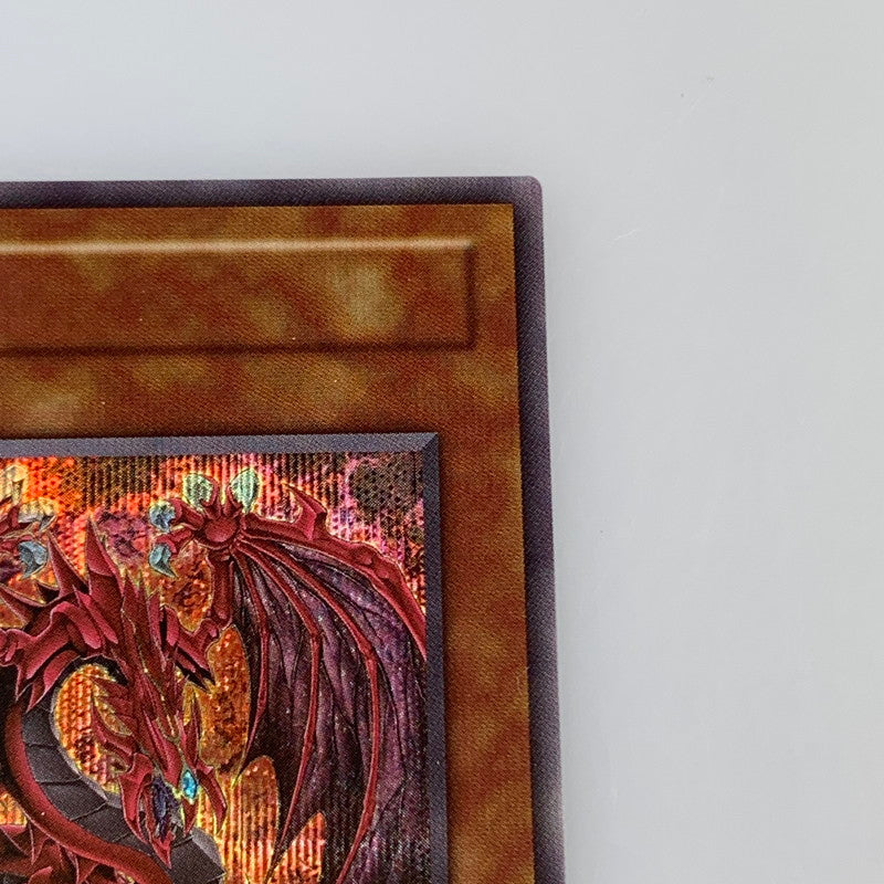 [Used] Uria, Lord of Searing Flames (Special Character Specification) SEC _LPG1-JP000