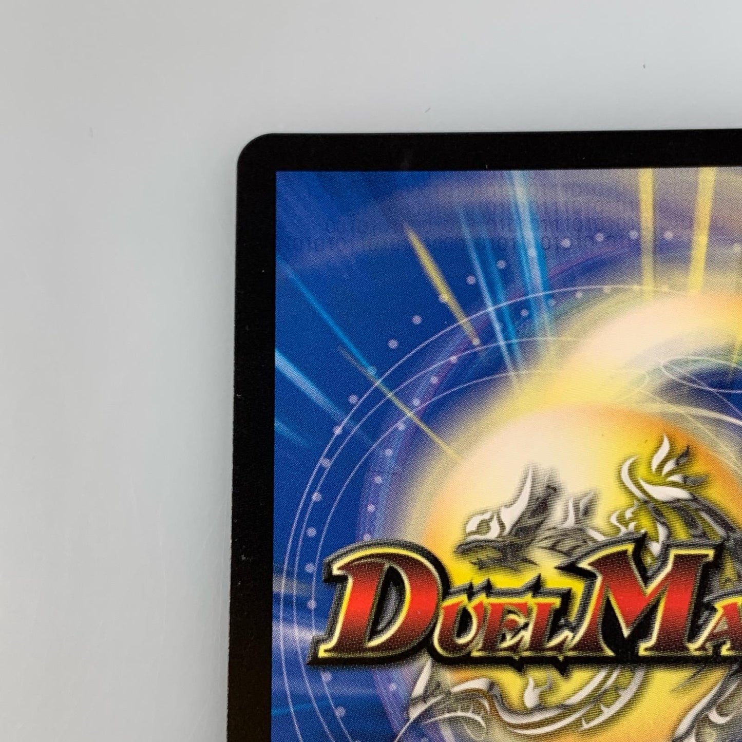 [Used] Earth-Seal Dragon Gyaia SR DMART-05-3