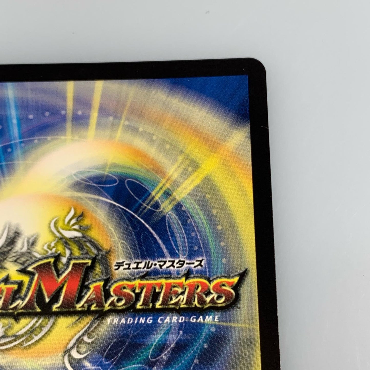 [Used] Earth-Seal Dragon Gyaia SR DMART-05-3