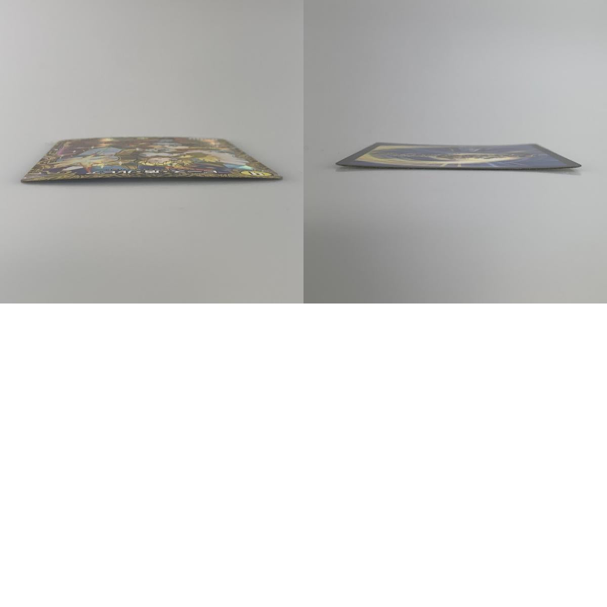 [Used] Peace, Shield, Lupia R DM24-RP3-SP4