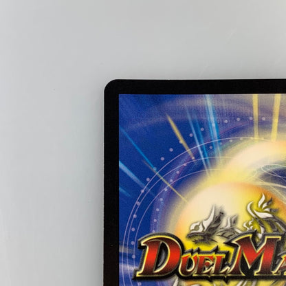 [Used] Peace, Shield, Lupia R DM24-RP3-SP4
