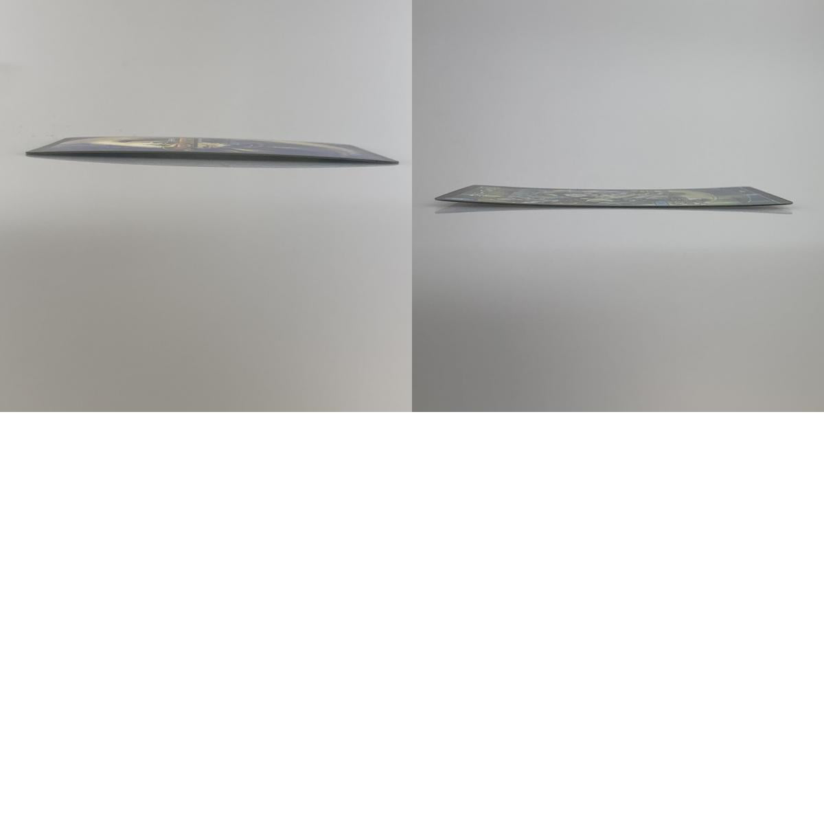 [Used] Cyber Brain U PR-Y22-P30