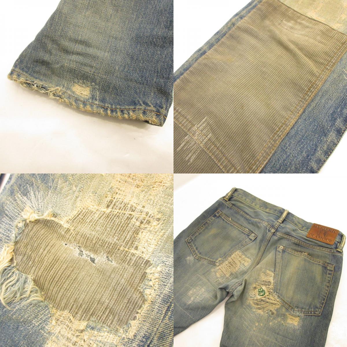 HYSTERIC GLAMOUR | ヒステリックグラマー デニムパンツ 0202AP01 NOBU加工 ブルー サイズ：28【姫路東店】