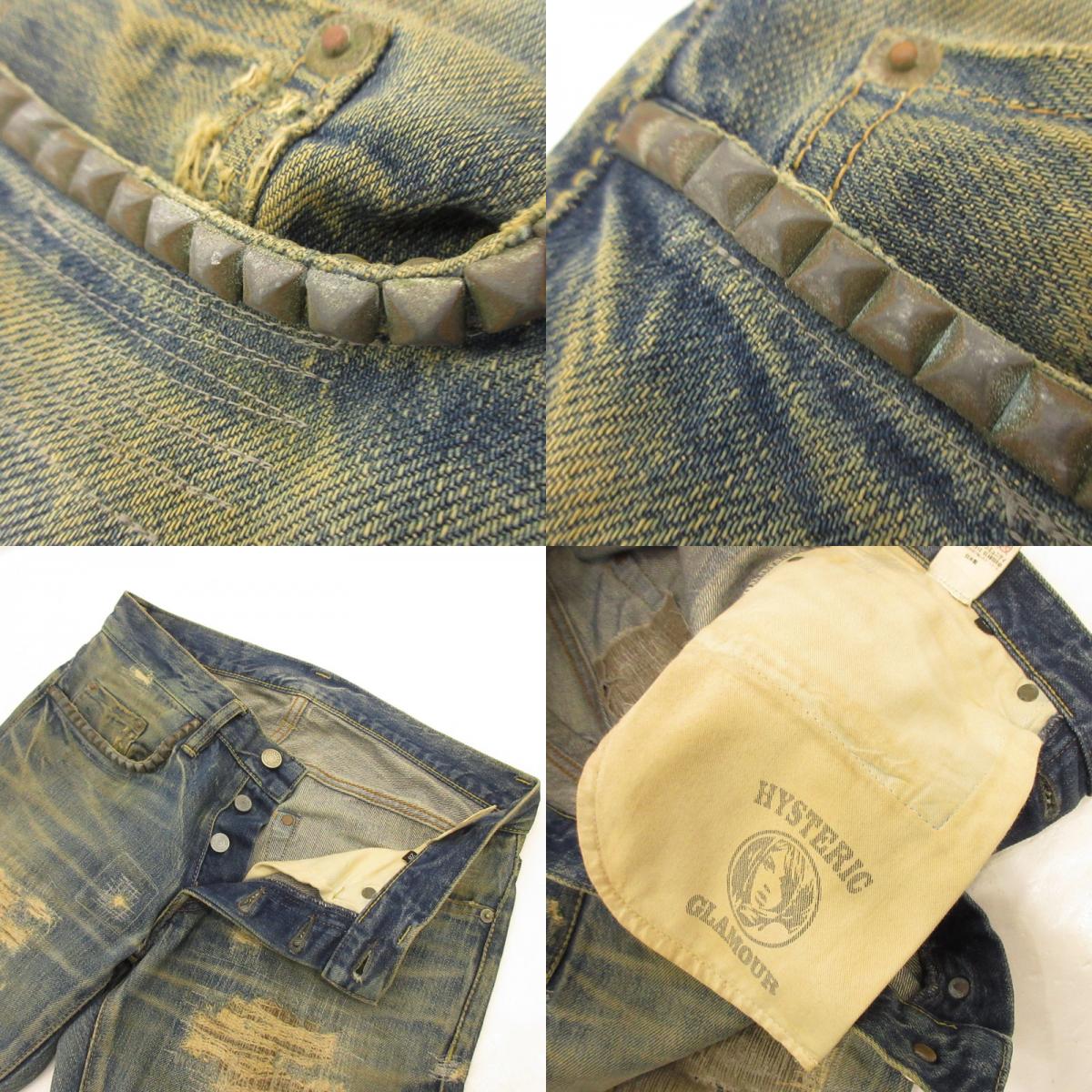 HYSTERIC GLAMOUR | ヒステリックグラマー デニムパンツ 0202AP01 NOBU加工 ブルー サイズ：28【姫路東店】