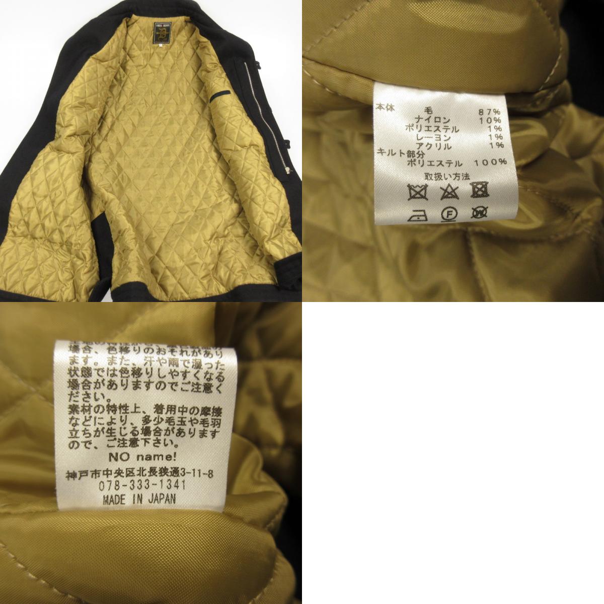 DRESS HIPPY | ドレスヒッピー DH DUFFLE COAT ダッフルコート ネイビー サイズ：M【姫路東店】