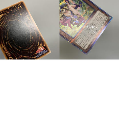 [Used] Yu-Gi-Oh! QCSEC) Magician's Apprentice - Black Magician Girl