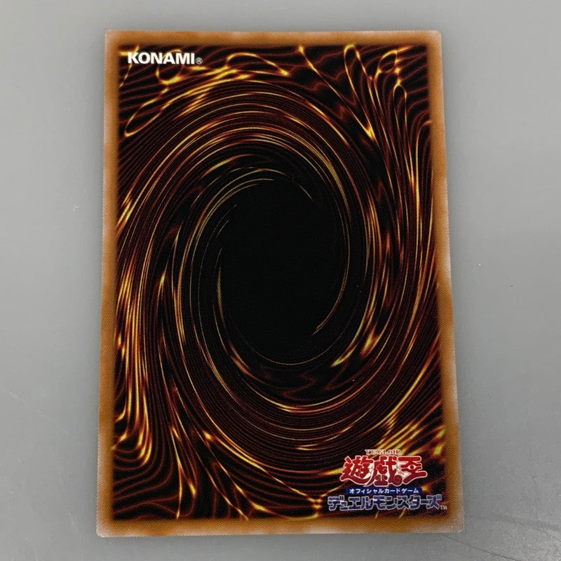 [Used] Yu-Gi-Oh! QCSEC) Magician's Apprentice - Black Magician Girl
