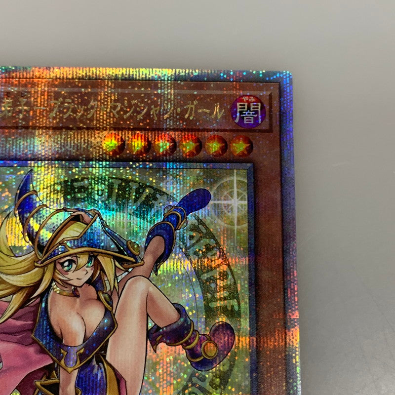 [Used] Yu-Gi-Oh! QCSEC) Magician's Apprentice - Black Magician Girl