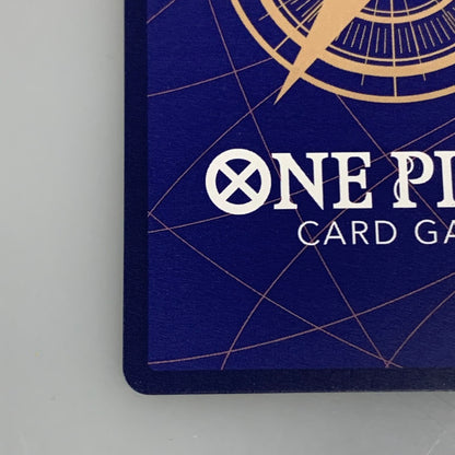 [Used] One Piece Card R) Sugar [Special] (Denim2)