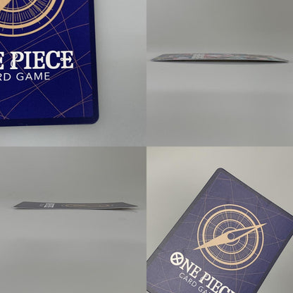 [Used] One Piece Card R) Sugar [Special] (Denim2)