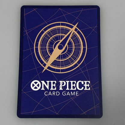 [Used] One Piece Card R) Sugar [Special] (Denim2)