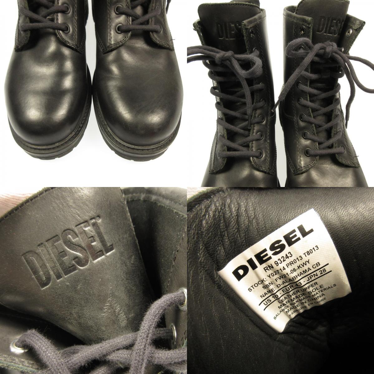 [Used] DIESEL | DIESEL D-ALABHAMA CB Boots Y02714 Black 28cm