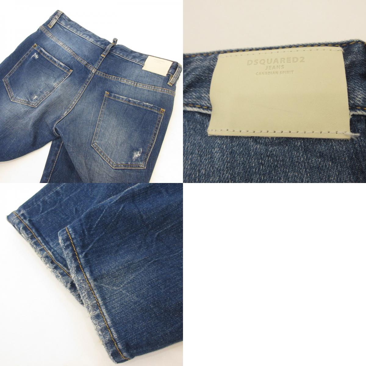 DSQUARED2 | ディースクエアード SKATER JEAN デニムパンツ S71LB1223 ブルー サイズ：50