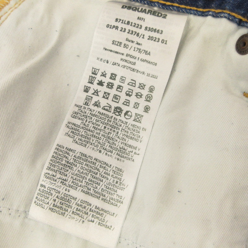 DSQUARED2 | ディースクエアード SKATER JEAN デニムパンツ S71LB1223 ブルー サイズ：50