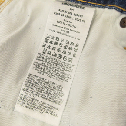 DSQUARED2 | ディースクエアード SKATER JEAN デニムパンツ S71LB1223 ブルー サイズ：50