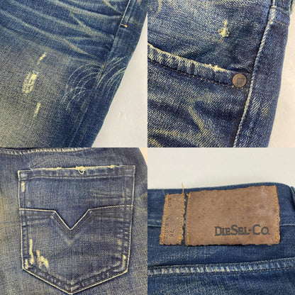 DIESEL | ディーゼル LARKEE デニムパンツ サイズ:W27 ネイビー【姫路東店】