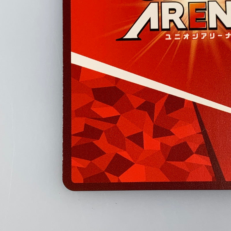 [Used] Union Arena U★)From square one... no, from zero! [UA40BT/REZ-1-061 U