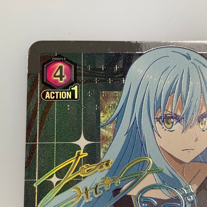 [Used] Union Arena SR★★) Rimuru [Parallel] EX09BT/TSK-2-044 SR