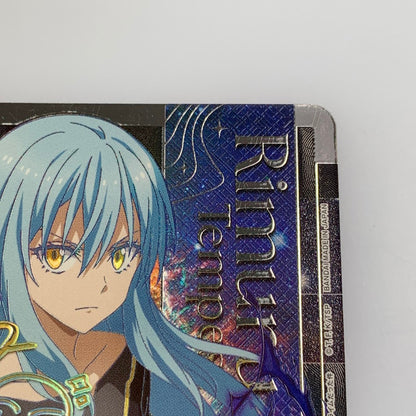 [Used] Union Arena SR★★) Rimuru [Parallel] EX09BT/TSK-2-044 SR