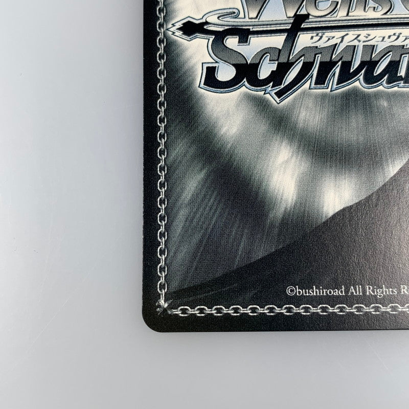 【Used】 Weiß Schwarz SP) We Are Together, Claudine Saijo (CY CH RSL/S98-048SP SP)