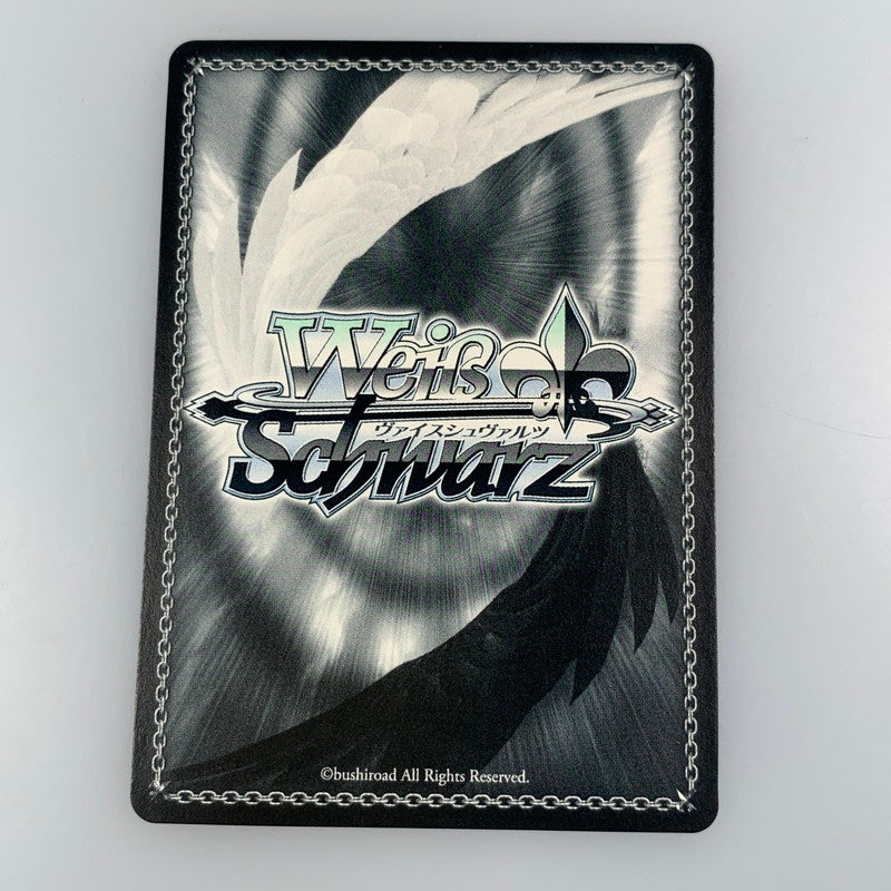 【Used】 Weiß Schwarz SP) We Are Together, Claudine Saijo (CY CH RSL/S98-048SP SP)