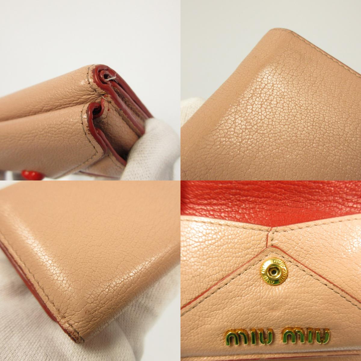 [Used] Miu Miu | Madras Love Trifold Wallet 5MH021
