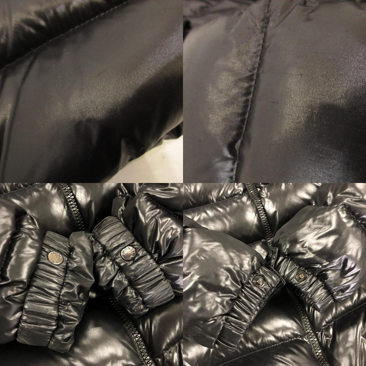 MONCLER | モンクレール BADY ダウンジャケット 4594205 2015年モデル 国内正規品 ブラック【姫路東店】