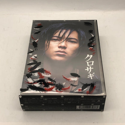 クロサギ DVD-BOX【姫路東店】