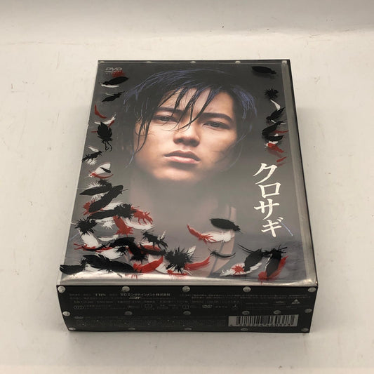 クロサギ DVD-BOX【姫路東店】