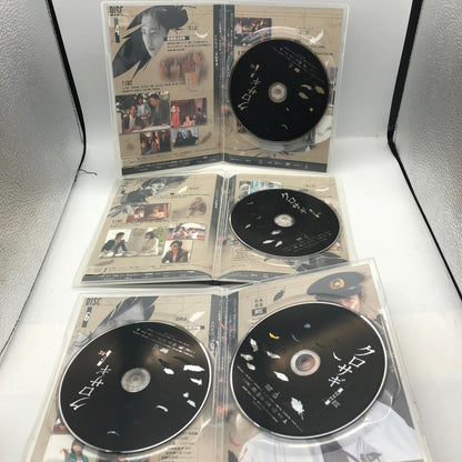 クロサギ DVD-BOX【姫路東店】