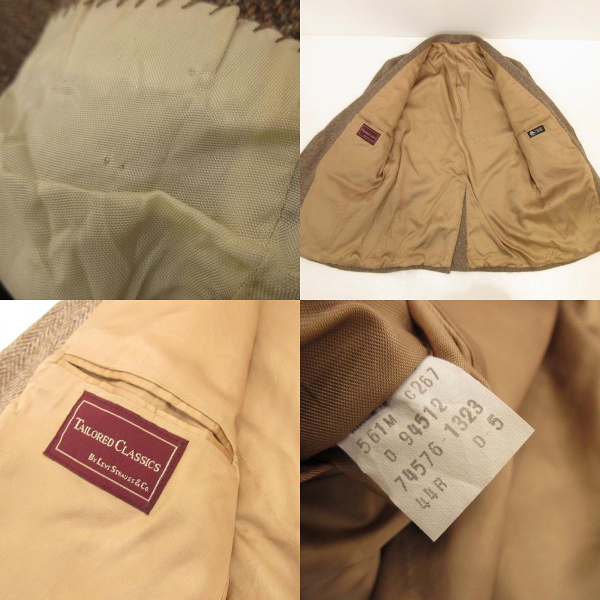 Levi's | リーバイス その他アウター 年式:80s ブラウン【姫路東店】