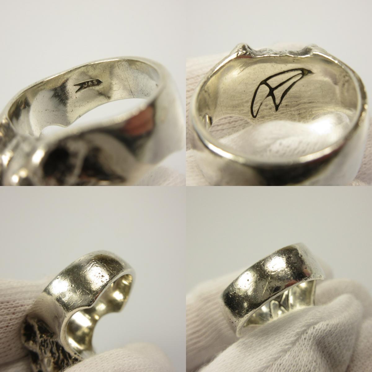 CRAZY PIG | クレイジーピッグ SMALL TIGER HEAD RING リング・指輪 シルバー【姫路東店】