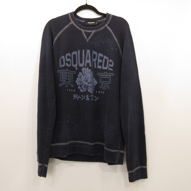 DSQUARED2 | ディースクエアード 東京ディーン&ダン スウェット S71GU0161 ダメージ加工 ブルー サイズ：L【姫路東店】