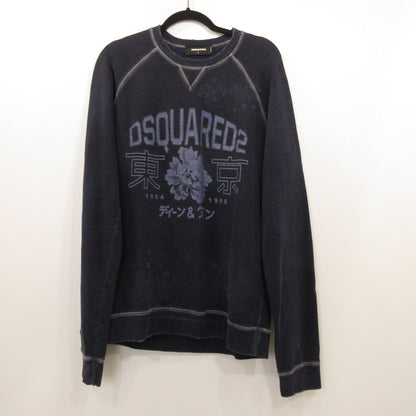 DSQUARED2 | ディースクエアード 東京ディーン&ダン スウェット S71GU0161 ダメージ加工 ブルー サイズ：L【姫路東店】