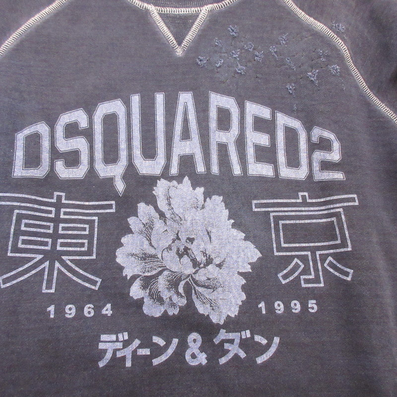 DSQUARED2 | ディースクエアード 東京ディーン&ダン スウェット S71GU0161 ダメージ加工 ブルー サイズ：L【姫路東店】