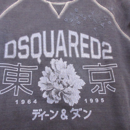 DSQUARED2 | ディースクエアード 東京ディーン&ダン スウェット S71GU0161 ダメージ加工 ブルー サイズ：L【姫路東店】