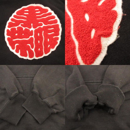 BlackEyePatch | ブラックアイパッチ 黒眼帯 パーカー ブラック サイズ：L【姫路東店】