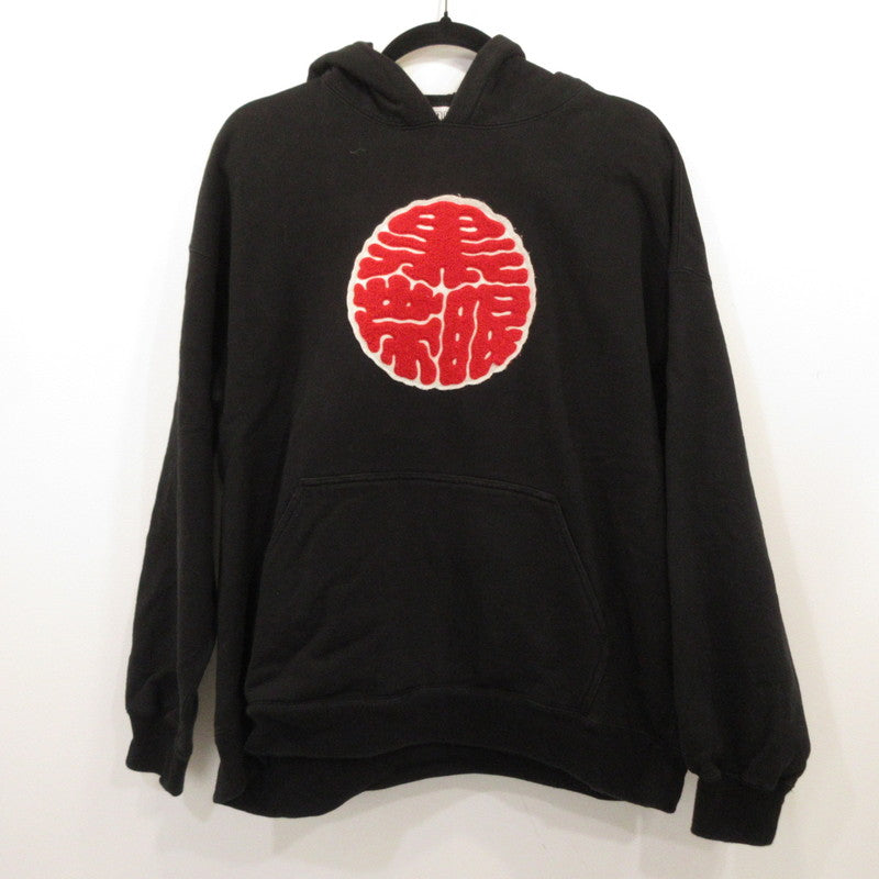 BlackEyePatch | ブラックアイパッチ 黒眼帯 パーカー ブラック サイズ：L【姫路東店】