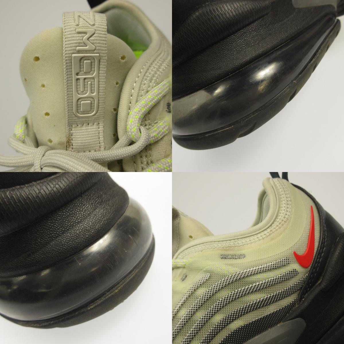 NIKE | ナイキ AIR MAX ZOOM 950 LONDON スニーカー CK6852-001 グレー 27.5cm【姫路東店】