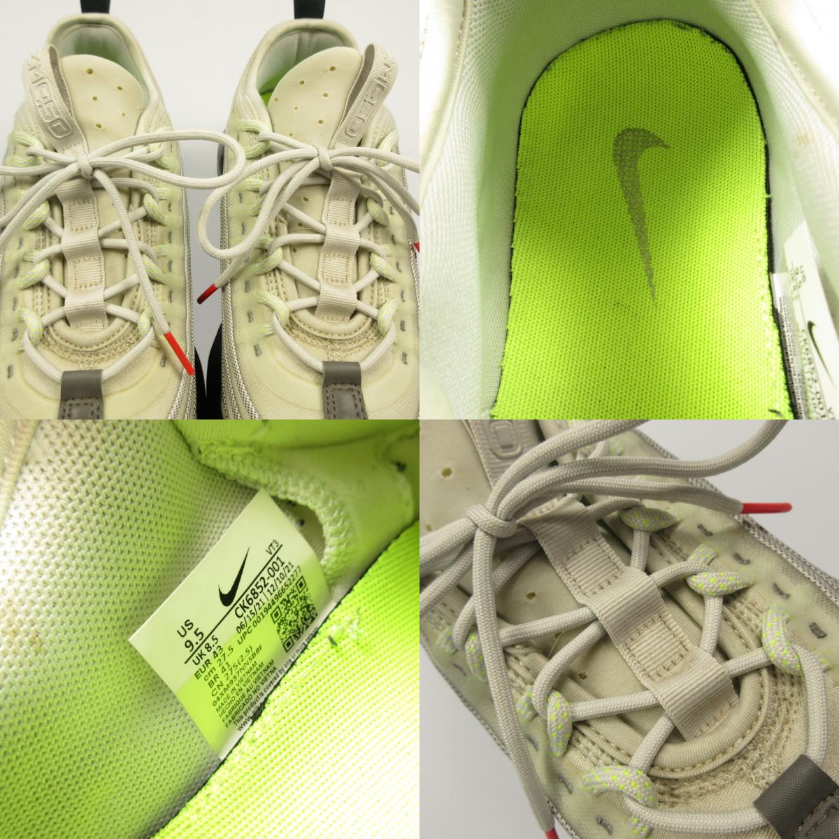 NIKE | ナイキ AIR MAX ZOOM 950 LONDON スニーカー CK6852-001 グレー 27.5cm【姫路東店】