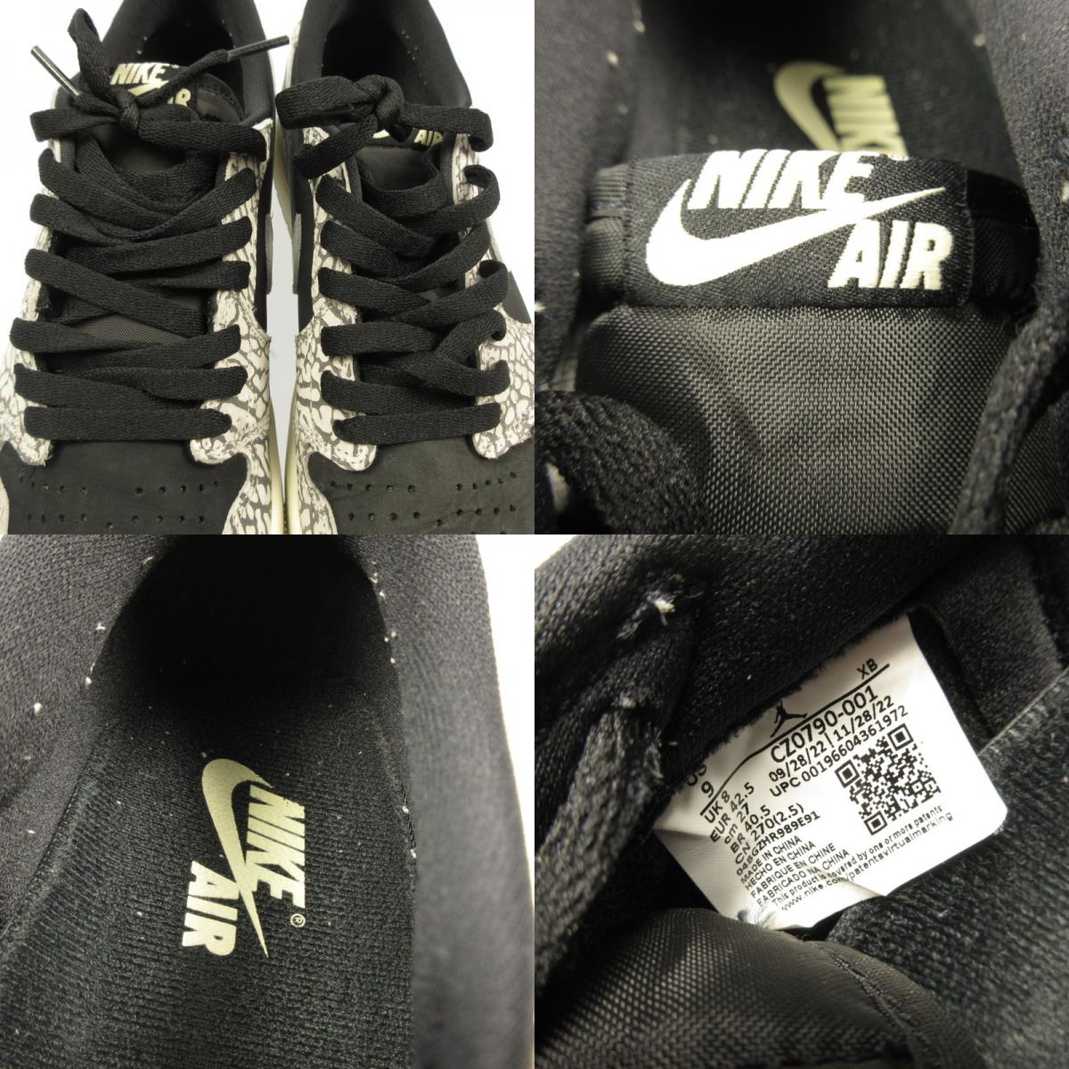 NIKE | ナイキ AIR JORDAN 1 RETRO LOW OG スニーカー CZ0790-001 27cm【姫路東店】