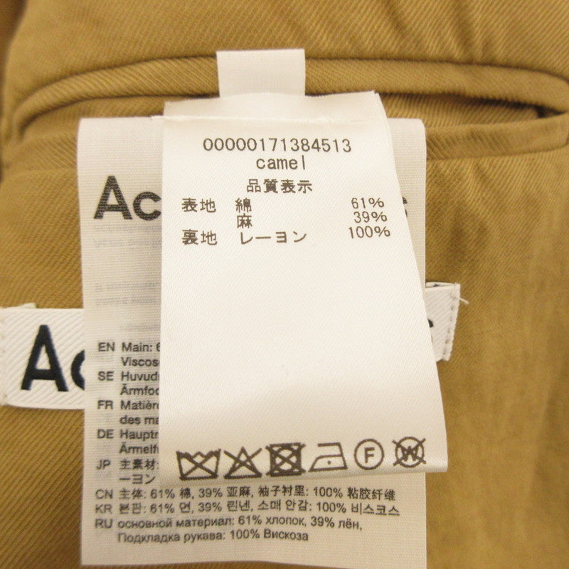 ACNE STUDIOS | アクネストゥディオズ テーラードジャケット キャメル サイズ：52【姫路東店】