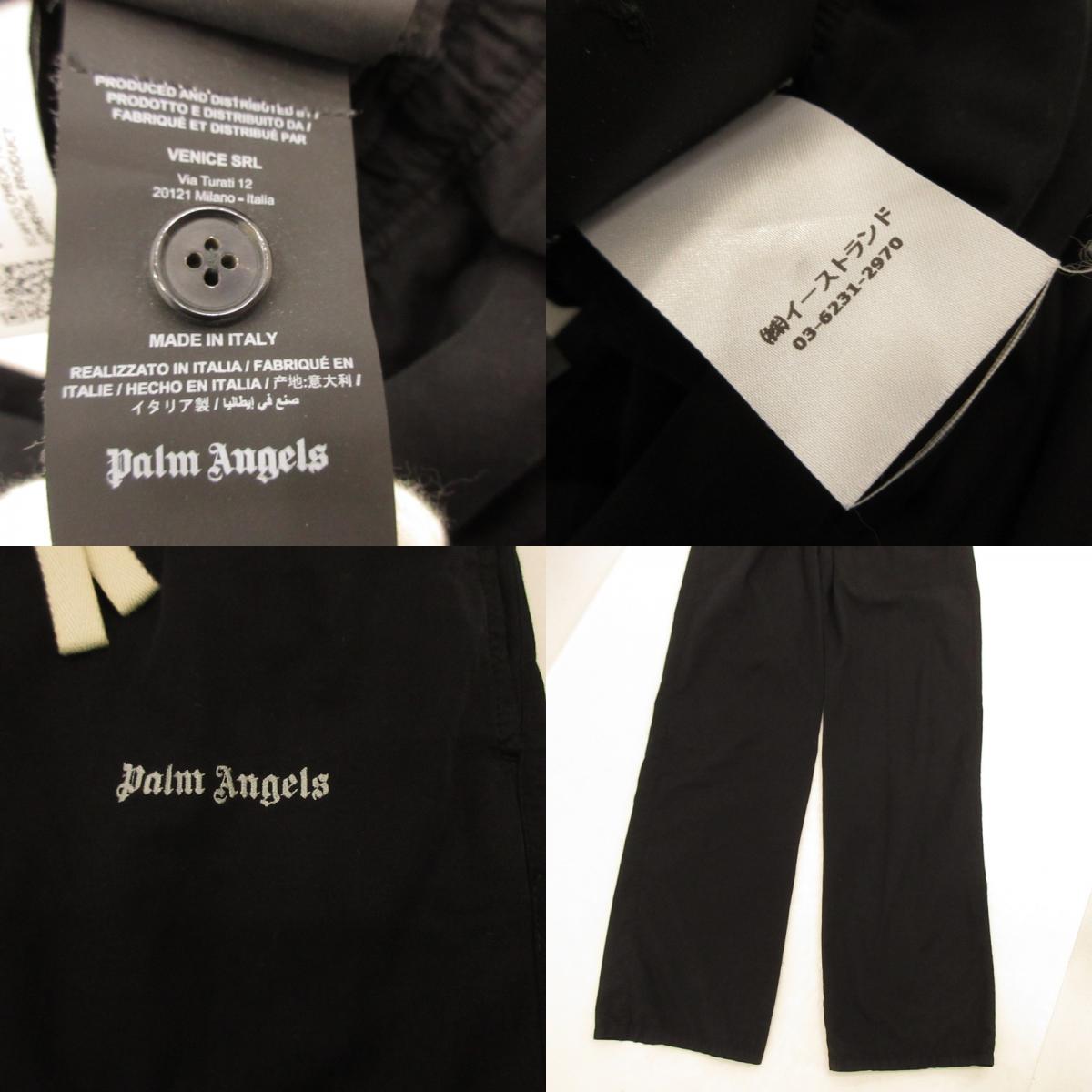 Palm Angels | パームエンジェルス パンツ PMCA141F23FAB001 ブラック サイズ：46【姫路東店】