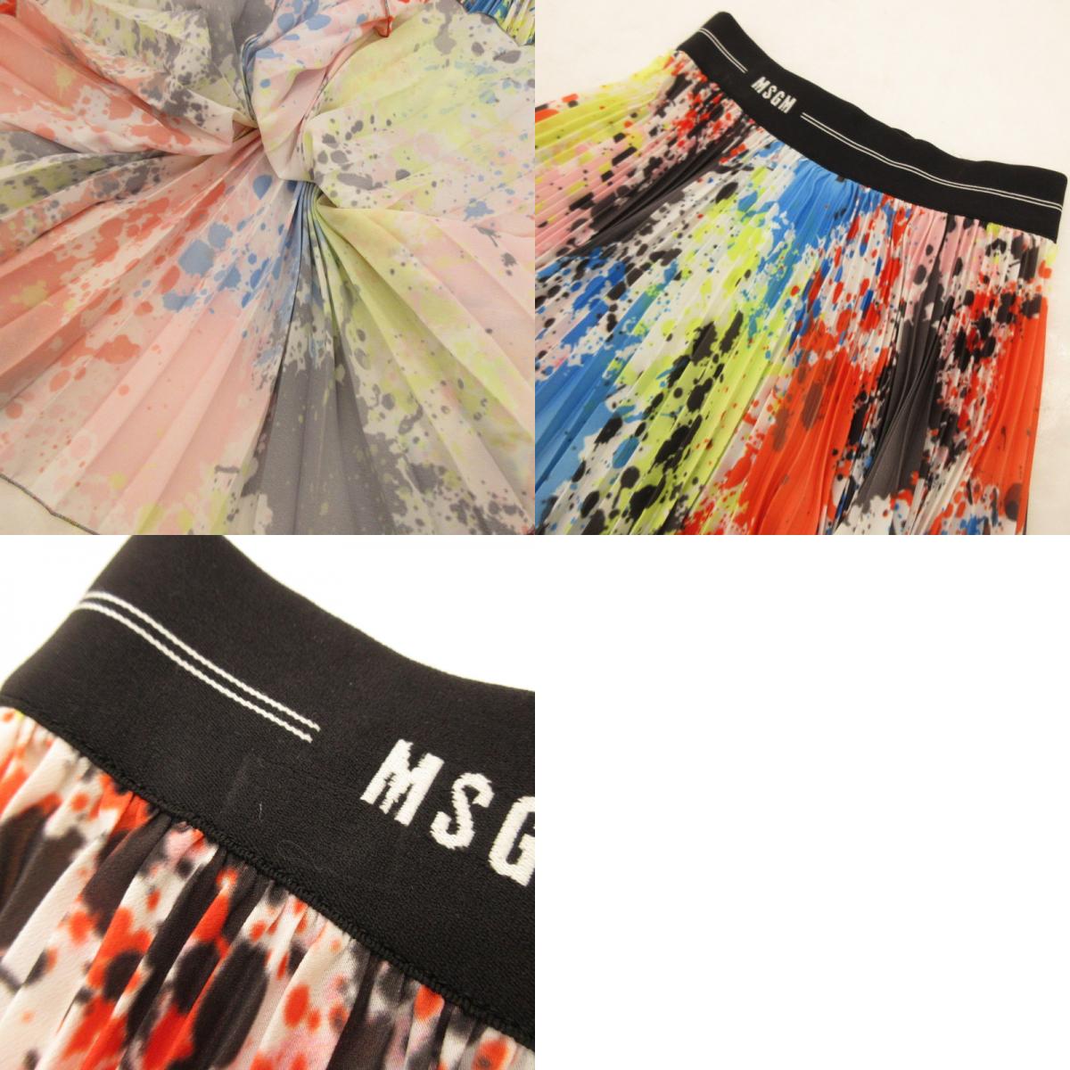 MSGM | エムエスジーエム スカート 3241MDD10P マルチカラー サイズ：36【姫路東店】
