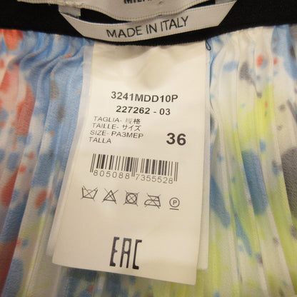 MSGM | エムエスジーエム スカート 3241MDD10P マルチカラー サイズ：36【姫路東店】